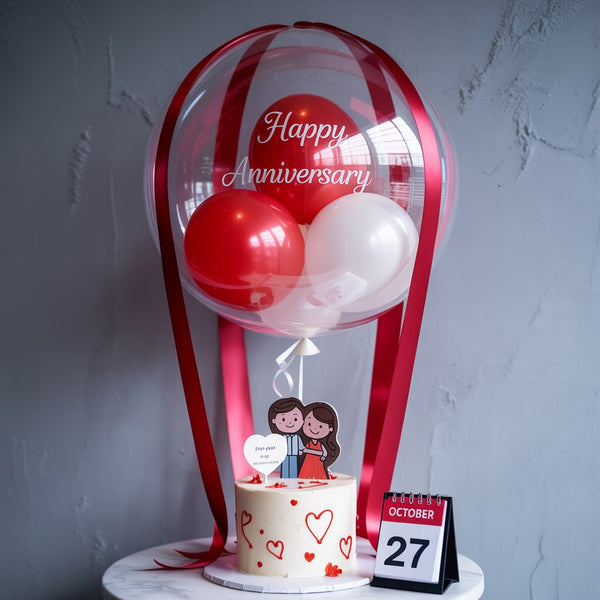 Romantic Balloon Anniversary Cake with Hearts, Couple Topper, and Custom Date Display